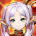 Fire Frieren