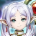 Light Frieren